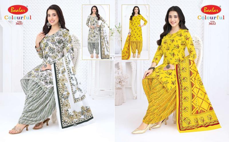 Baalar colourful vol 30 lucknowi dress material wholesalers in lucknow